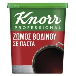 ΚΝΟΡ ΖΩΜΟΣ ΒΟΔΙΝΟΥ 6Χ1.2 ΚΙΛ - Image 1