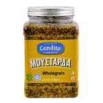 ΜΟΥΣΤΑΡΔΑ WHOLEGRAIN  1.5 ΚΙΛΟ CONDITO - Image 1