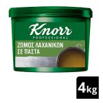 ΚΝΟΡ ΖΩΜΟΣ ΛΑΧΑΝ.1Χ4 ΚΙΛ - Image 1