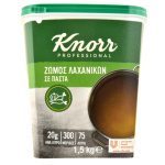 ΚΝΟΡ ΖΩΜΟΣ ΛΑΧΑΝΙΚΩΝ 6Χ1.5 ΚΙΛ - Image 1