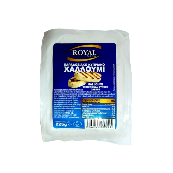 ΧΑΛΟΥΜΙ ΗΜ.ΤΥΡΙ 43% 10Χ225ΓΡ