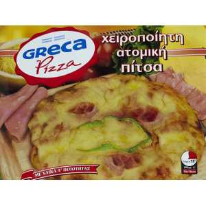 ΠΙΤΣΑ ΓΚΡΕΚΑ ΑΤΟΜ 19cm 280γρ 20 ΤΕΜ ΚΤΨ