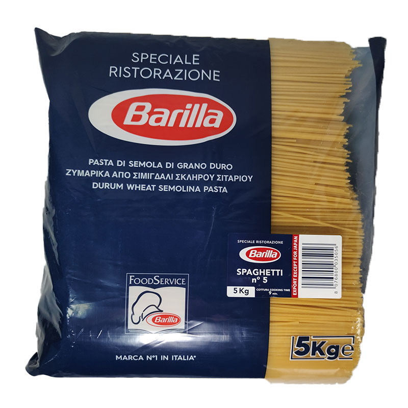 ΜΠΑΡΙΛΑ SPAGHETTI No5 ΣΥΣ 5 ΚΙΛ 3Τ ΚΙΒ