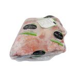 ΑΡΝΙΣΙΟ ΧΕΡΑΚΙ ΚΤΨ Ν.Ζ - Image 1