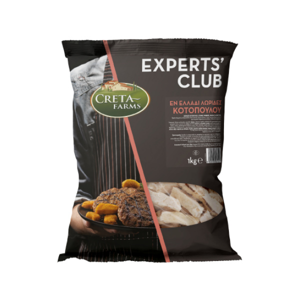 experts-club-lorides-filetokotopoulonov22