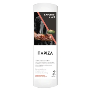 ΠΑΡΙΖΑ ΤΟΣΤ ΜΠΑΣΤ EXPERTS CLUB