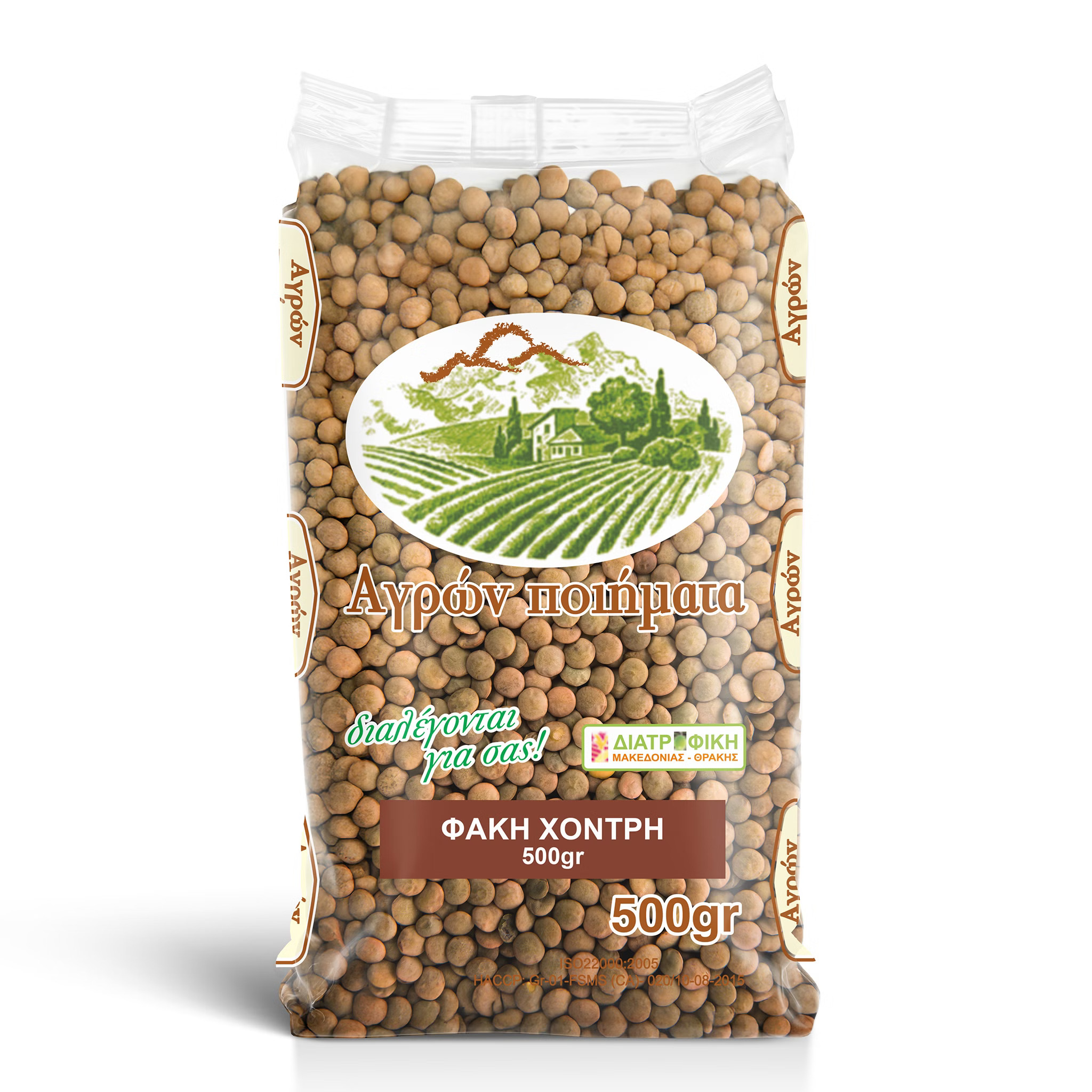 ΦΑΚΕΣ ΧΟΝΔΡΕΣ 500ΓΡ ΕΙΣ. ΑΓΡΩΝ ΠΟΙΗΜΑΤΑ