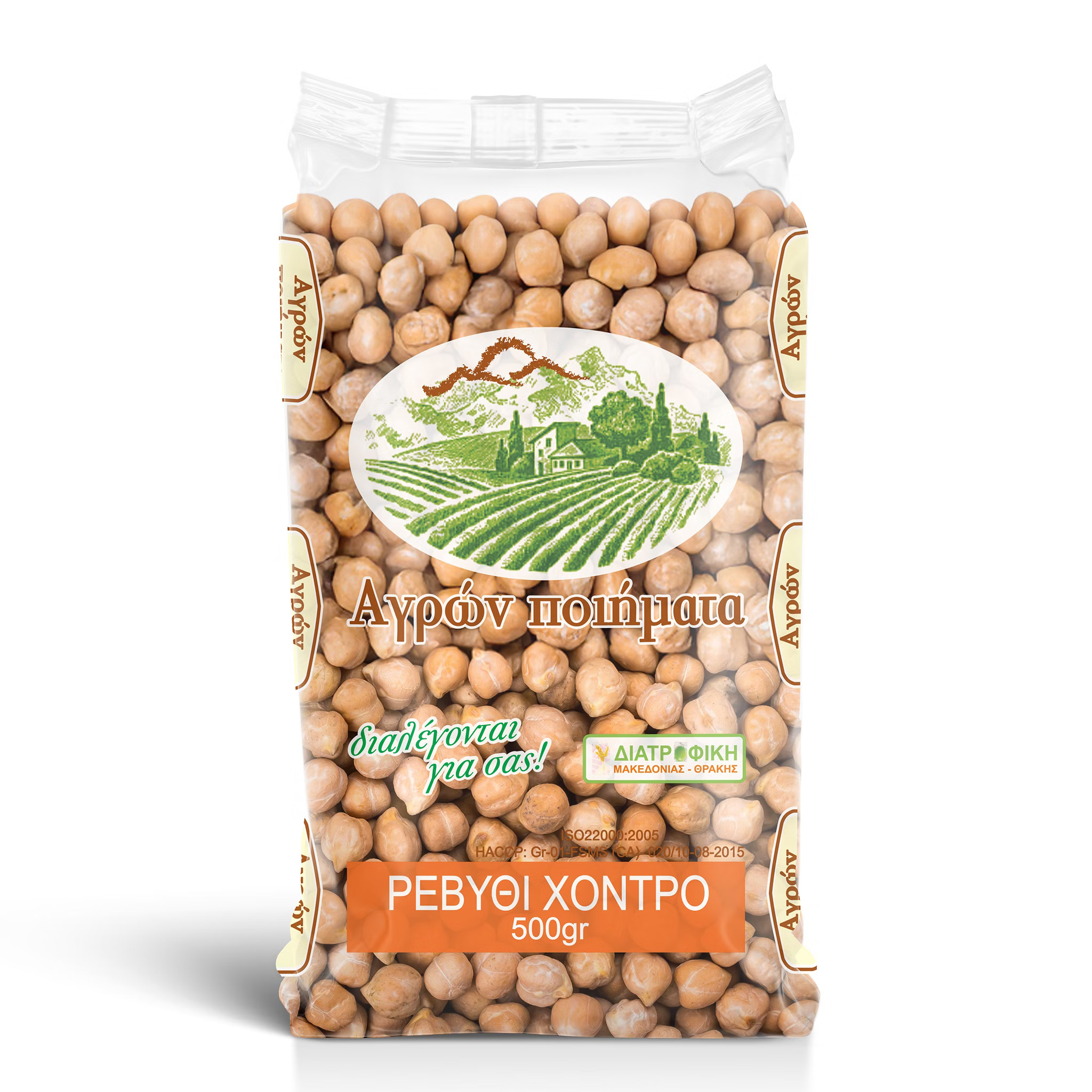 ΡΕΒΥΘΙΑ ΧΟΝΔΡΑ 500ΓΡ.ΕΙΣ.ΑΓΡΩΝ