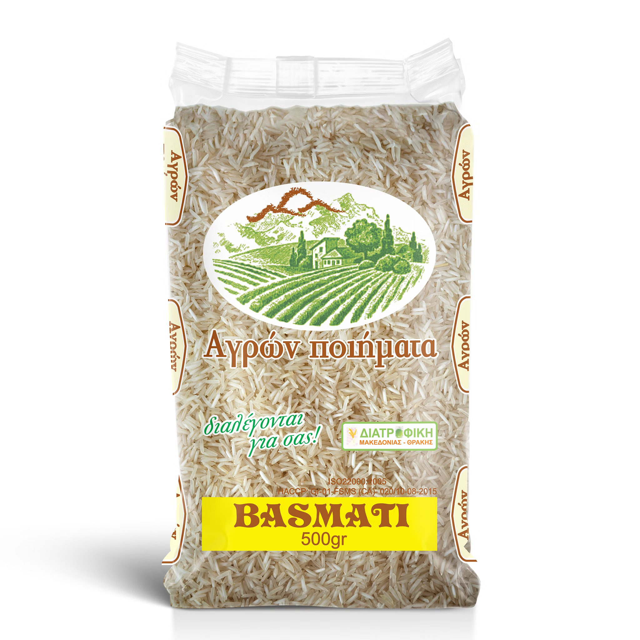 ΜΠΑΣΜΑΤΙ ΡΥΖΙ 500 ΓΡ ΑΓΡΩΝ ΠΟΙΗΜΑΤΑ