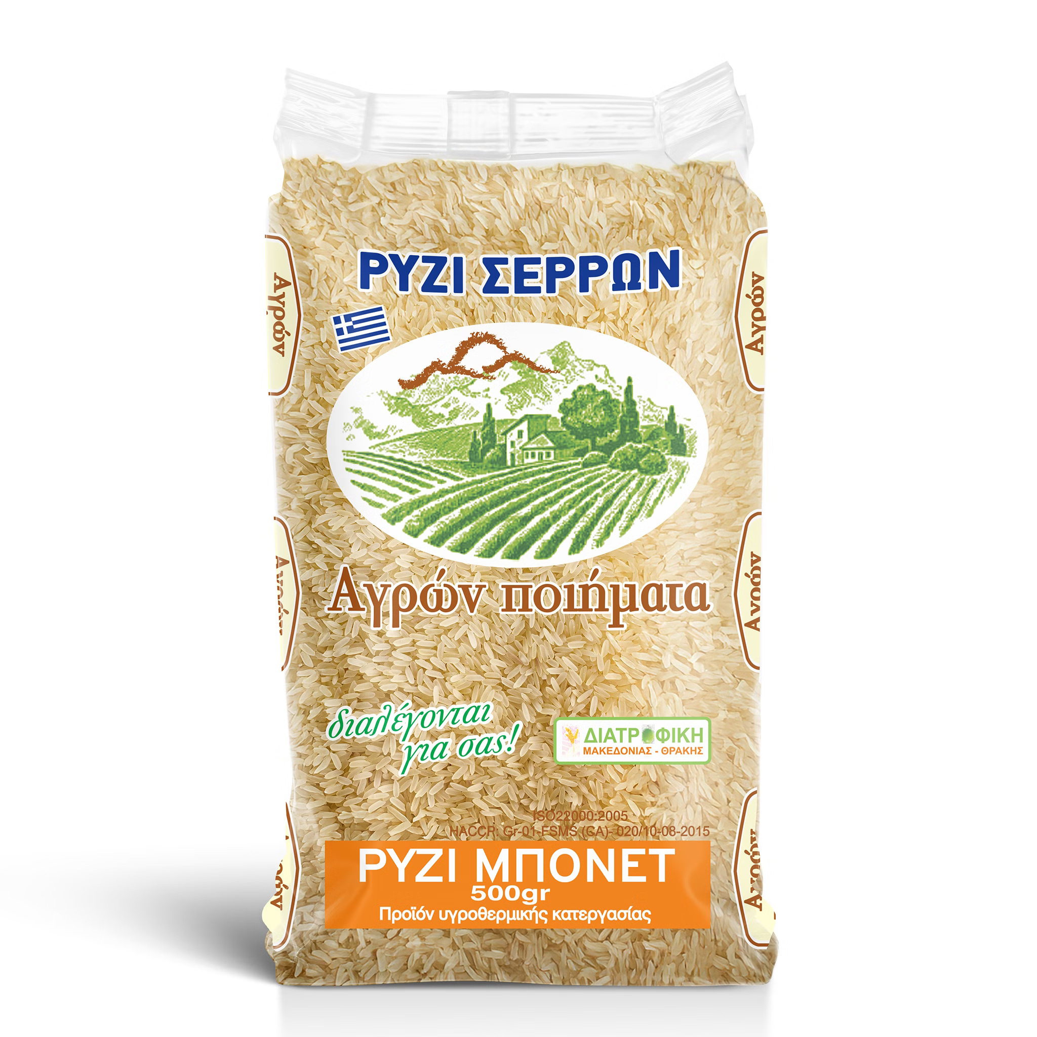 ΜΠΟΝΕΤ 500ΓΡ ΕΓΧ.ΑΓΡΩΝ ΠΟΙΗΜΑΤΑ