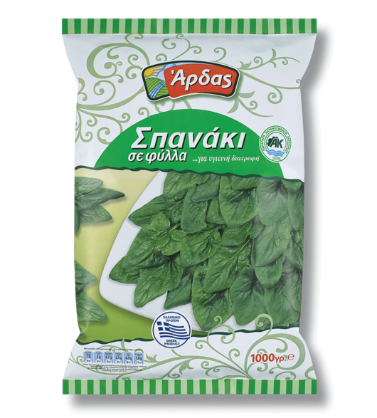 ΣΠΑΝΑΚΙ  ΚΤΨ 1 ΚΙΛ Σ/Μ 7 ΚΙΛΑ