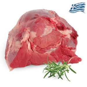 ΜΟΣΧΑΡΙ ΣΤΡΟΓΓΥΛΟ Α/Ο ΕΙΣΑΓ. ΚΤΨ ΕΕ