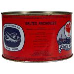 ΑΝΤΣΟΥΓΙΕΣ 5.5ΚΙΛ.Νο1 ΤΡΥΦΩΝΙΔΗ - Image 1