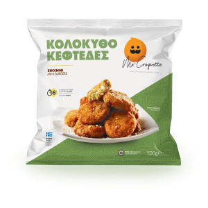 ΚΟΛΟΚΥΘΟΚΕΦΤΕΔΕΣ 7Χ1 KG  ΚΤΨ