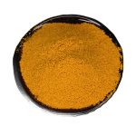 ΚΑΡΥΚΕΥΜΑ ΜΟΥΣΤΑΡΔΑΣ 1 ΚΙΛ - Image 1