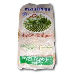 ΓΛΑΣΣΕ 500 ΓΡ.ΕΓΧ.ΑΓΡΩΝ ΠΟΙΗΜΑΤΑ 24Τ - Image 1