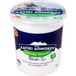ΚΑΤΙΚΙ ΔΟΜΟΛΟΥ 1 ΚΙΛ - Image 1