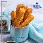 ΧΑΛΟΥΜΙ ΣΤΙΚΣ ΝΗΣΙΩΤΙΚΑ ΚΤΨ - Image 1