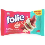 ΚΡΟΥΑΣΑΝ RED VELVET FOLIE 100ΓΡ (1Χ20Τ) - Image 1