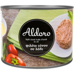 ΤΟΝΟΣ ΦΙΛΕΤΟ ΛΑΔΙΟΥ 1705ΓΡ  ΕΙΣ  6Τ - Image 1